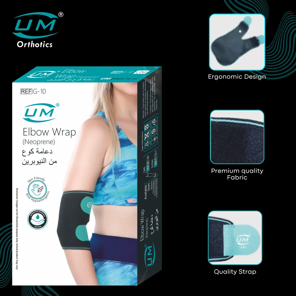 UM ELBOW WRAP - Image 3