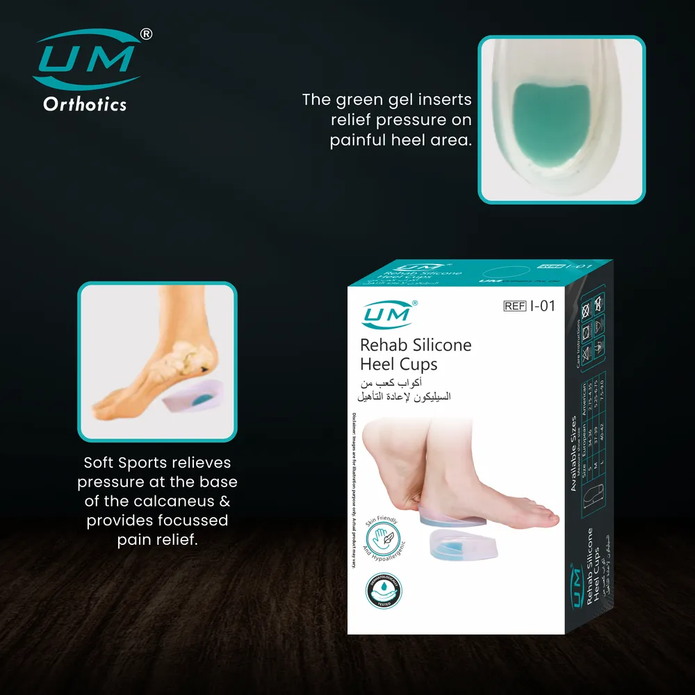 UM REHAB SILICONE HEEL CUPS - Image 3