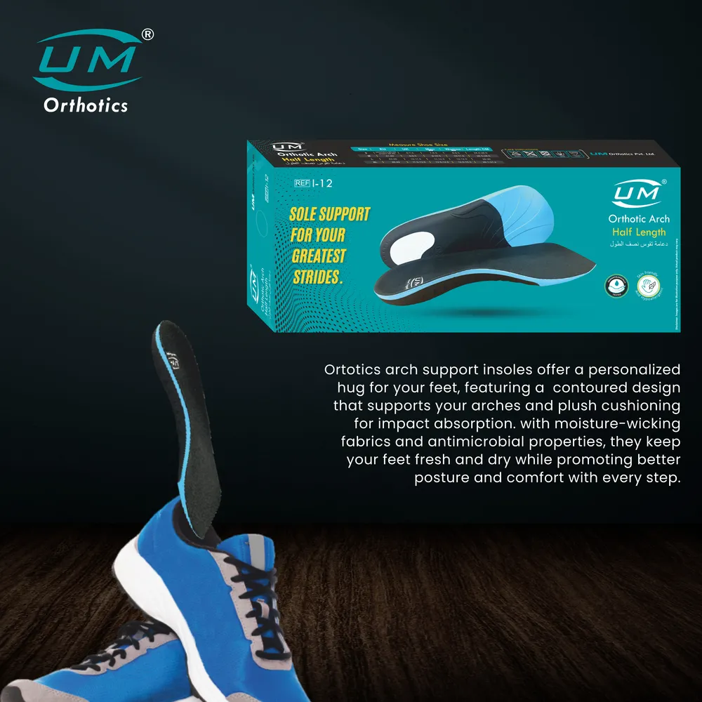 UM ORTHOTIC ARCH HALF LENGTH - Image 3