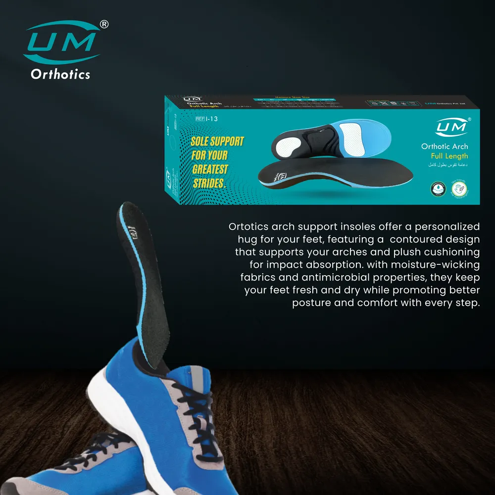 UM ORTHOTIC ARCH FULL LENGTH - Image 3