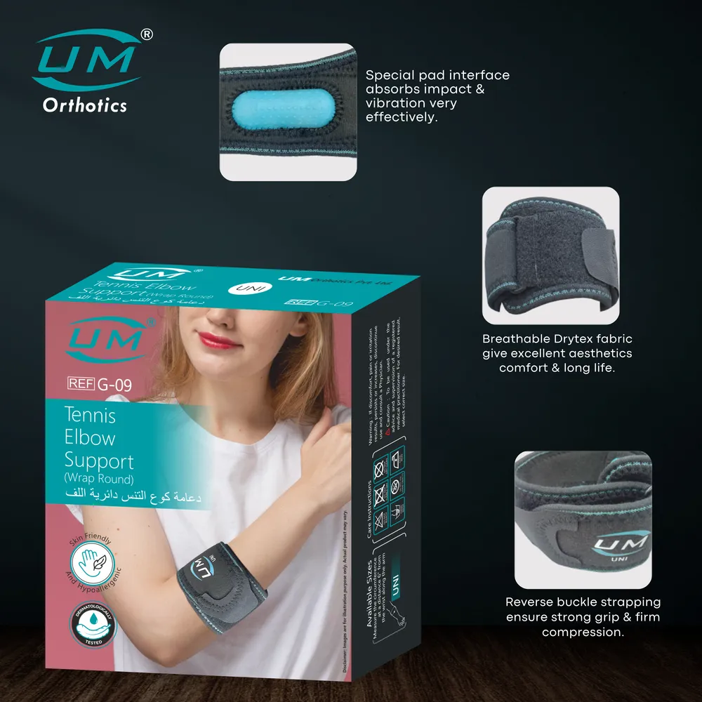 UM TENNIS ELBOW SUPPORT WRAP ROUND - Image 3