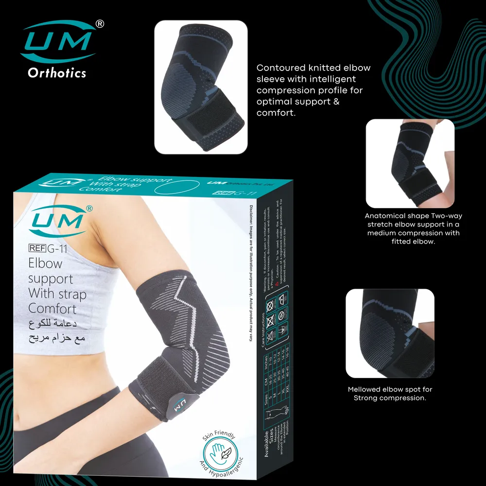 UM ELBOW SUPPORT WITH STRAP COMFORT - Image 3