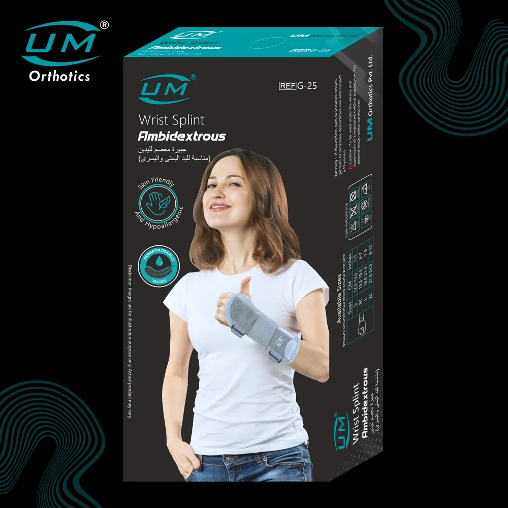 UM WRIST SPLINT AMBIDEXTROUS - Image 3