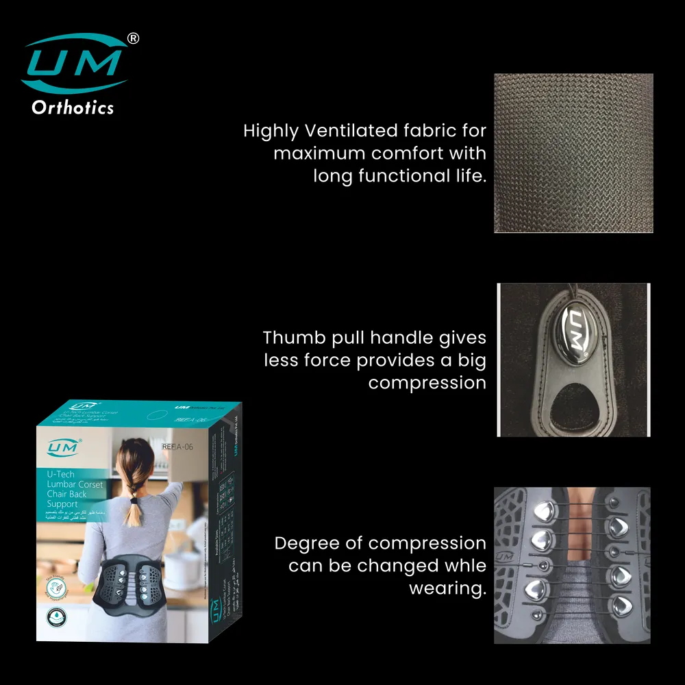 UM U-TECH LUMBAR CORSET (LACE-PULL SLIM FIT) - Image 3