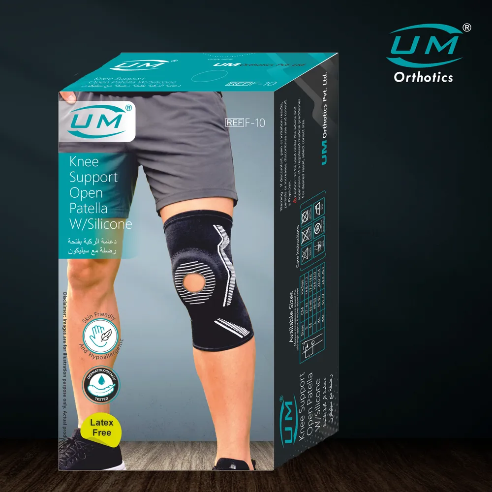 UM KNEE SUPPORT OPEN PATELLA WITH SILICONE - Image 3