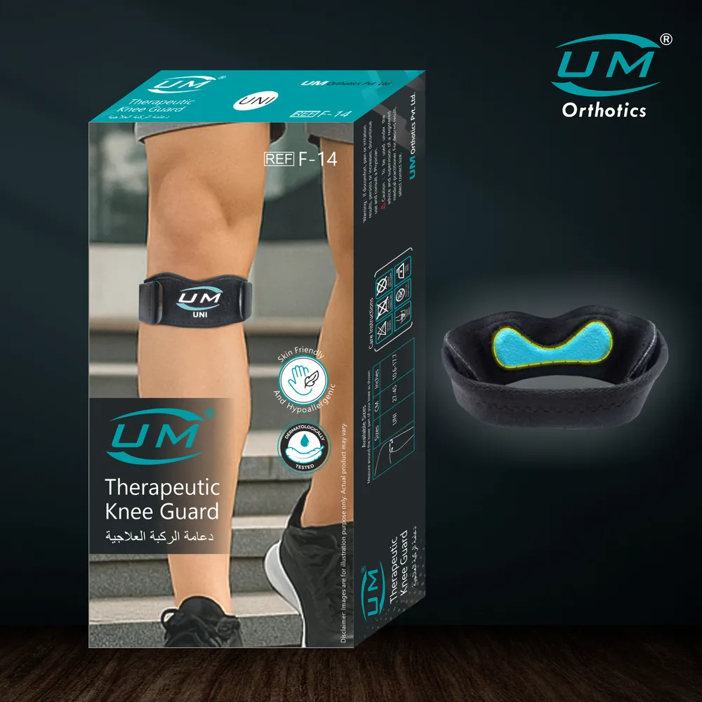 UM THERAPEUTIC KNEE GUARD - Image 3