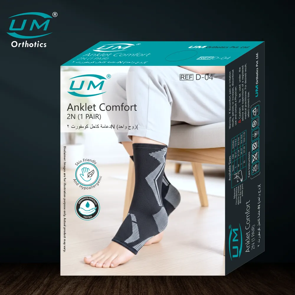 UM ANKLET COMFORT 2N (1 PAIR) - Image 3