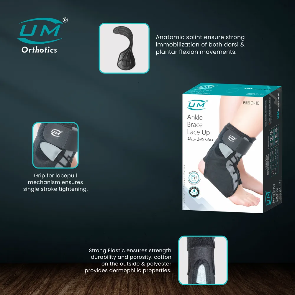 UM ANKLE BRACE LACE UP - Image 3