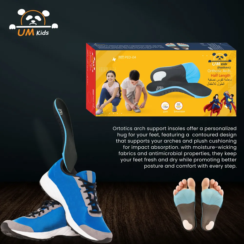 UM PAEDIATRIC ORTHOTIC ARCH HALF LENGTH - Image 3