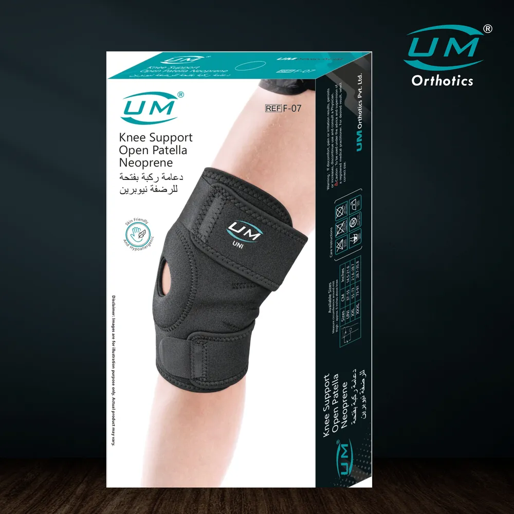 UM KNEE SUPPORT OPEN PATELLA NEOPRENE - Image 4