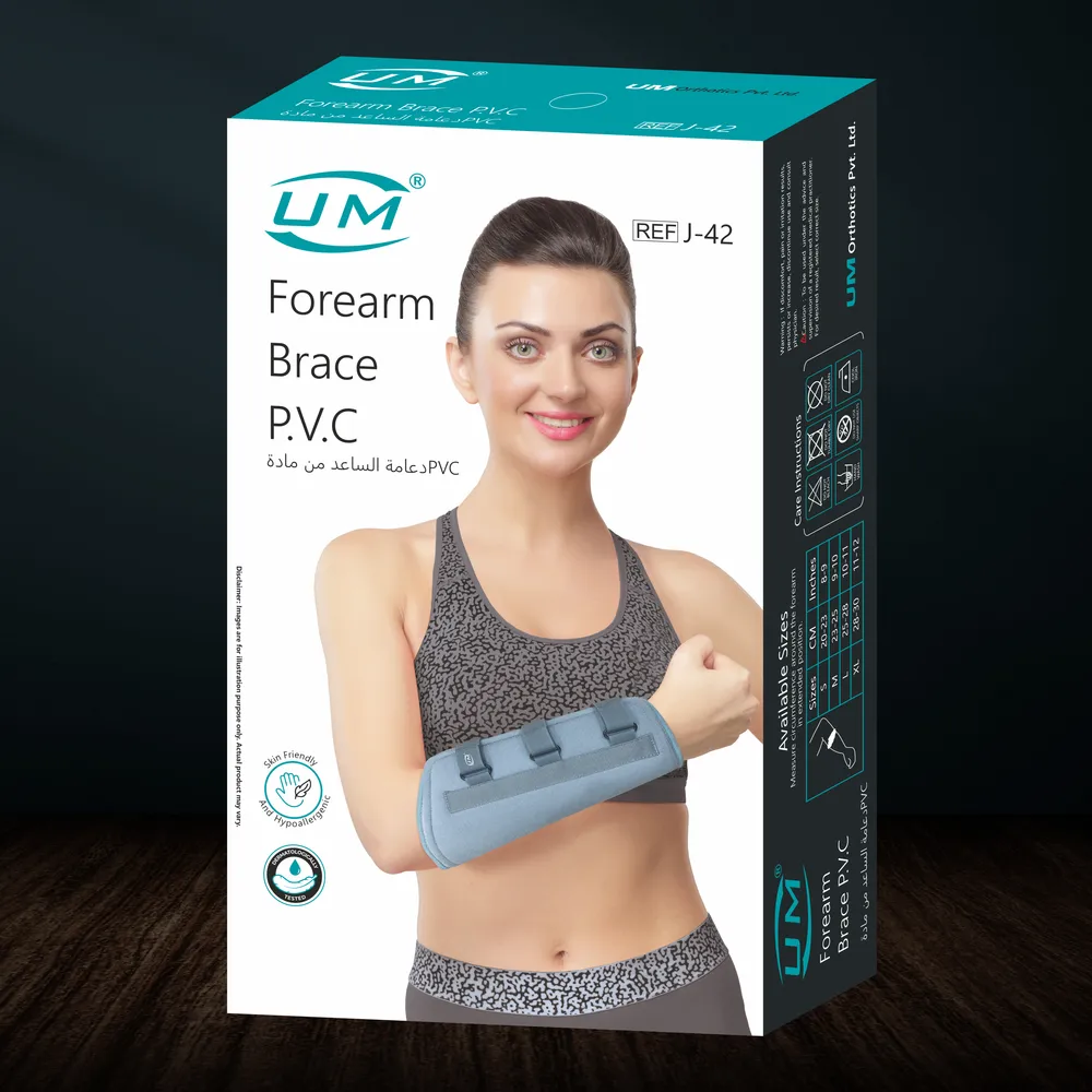 UM FOREARM BRACE P.V.C - Image 4