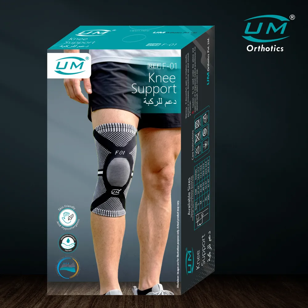 UM KNEE SUPPORT - Image 4