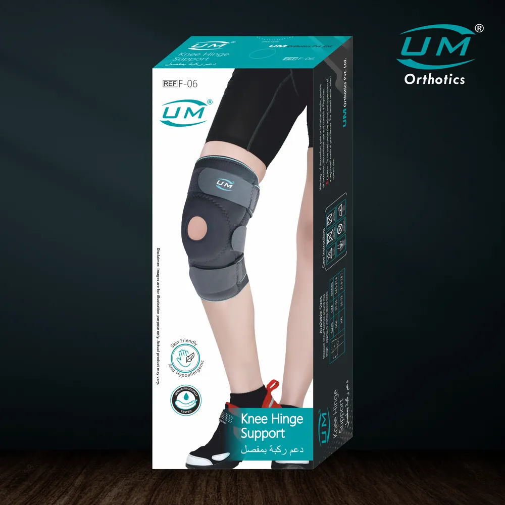 UM KNEE HINGE SUPPORT - Image 4