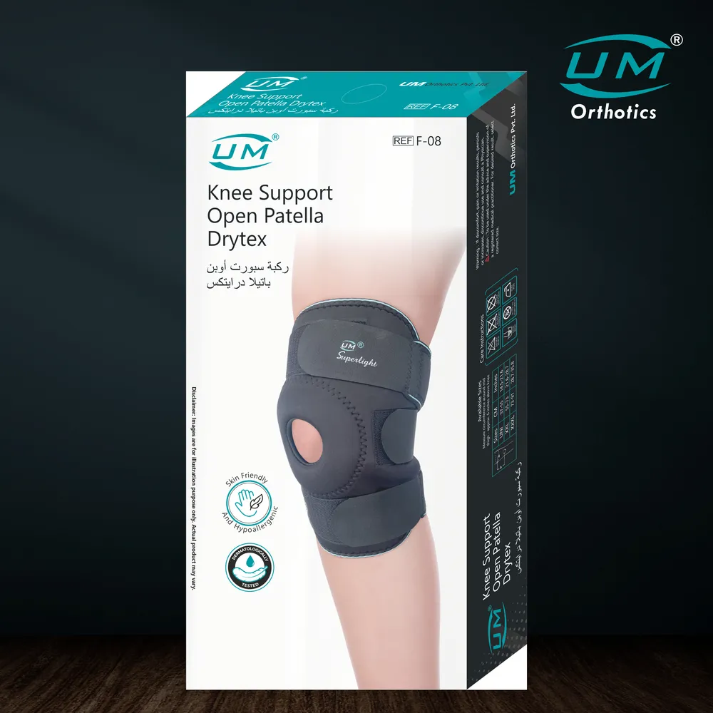 UM KNEE SUPPORT OPEN PATELA DRYTEX - Image 4