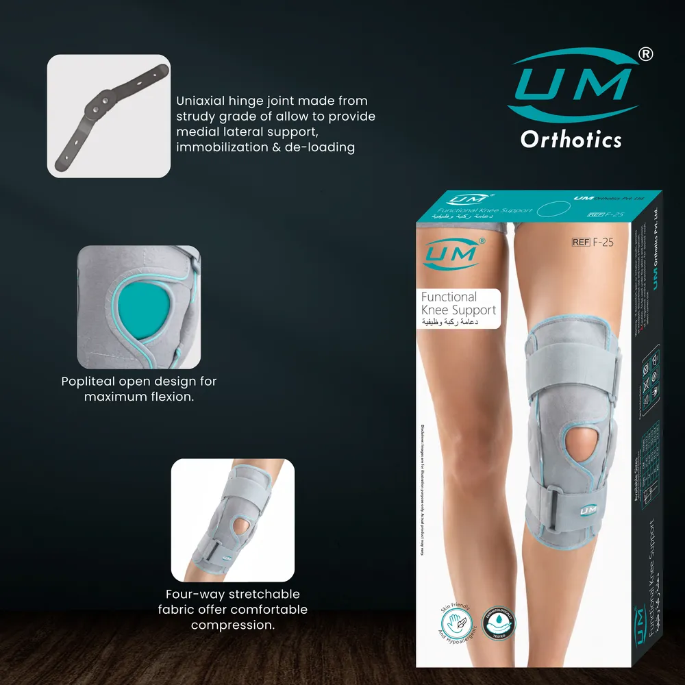 UM FUNCTIONAL KNEE SUPPORT - Image 4