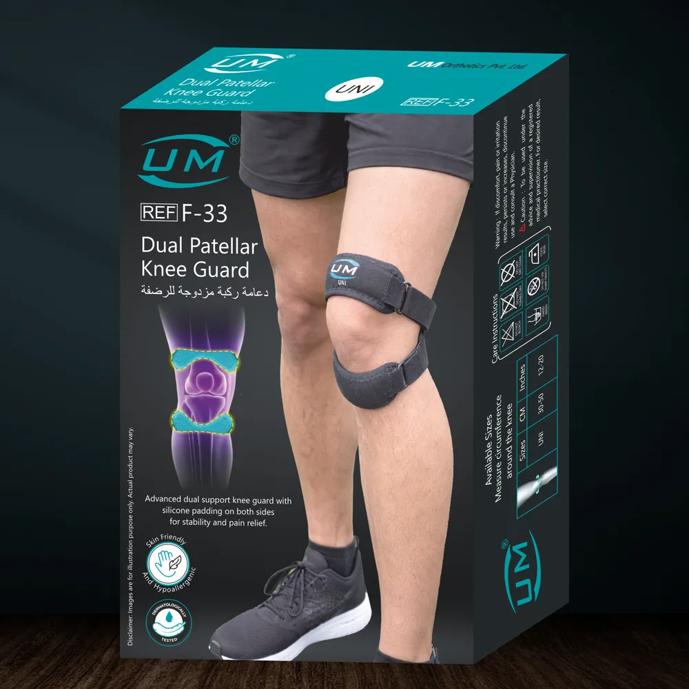 UM THIGH SUPPORT - Image 4