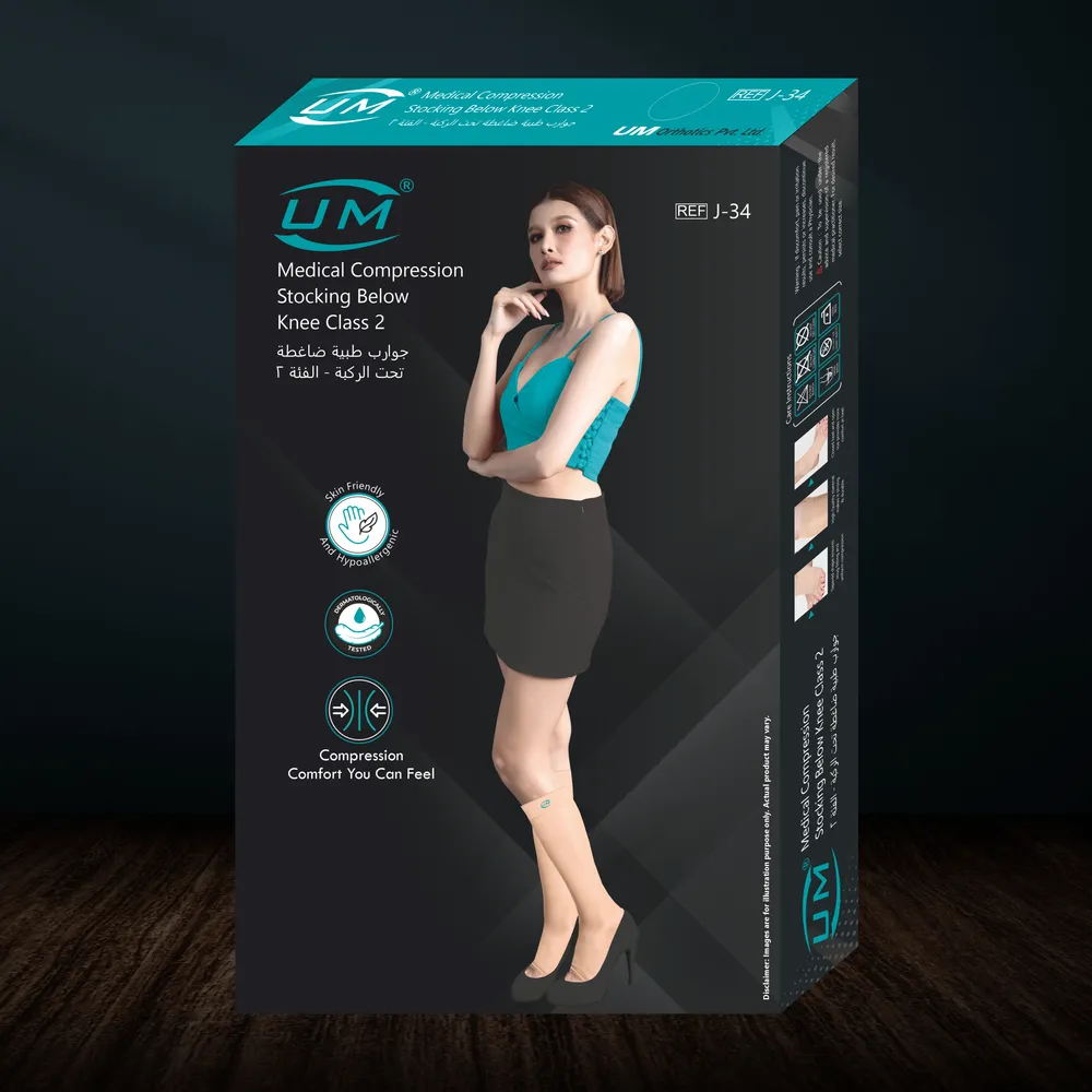UM MEDICAL COMPRESSION STOCKING BELOW KNEE CLASS 2 - 1PAIR - Image 4