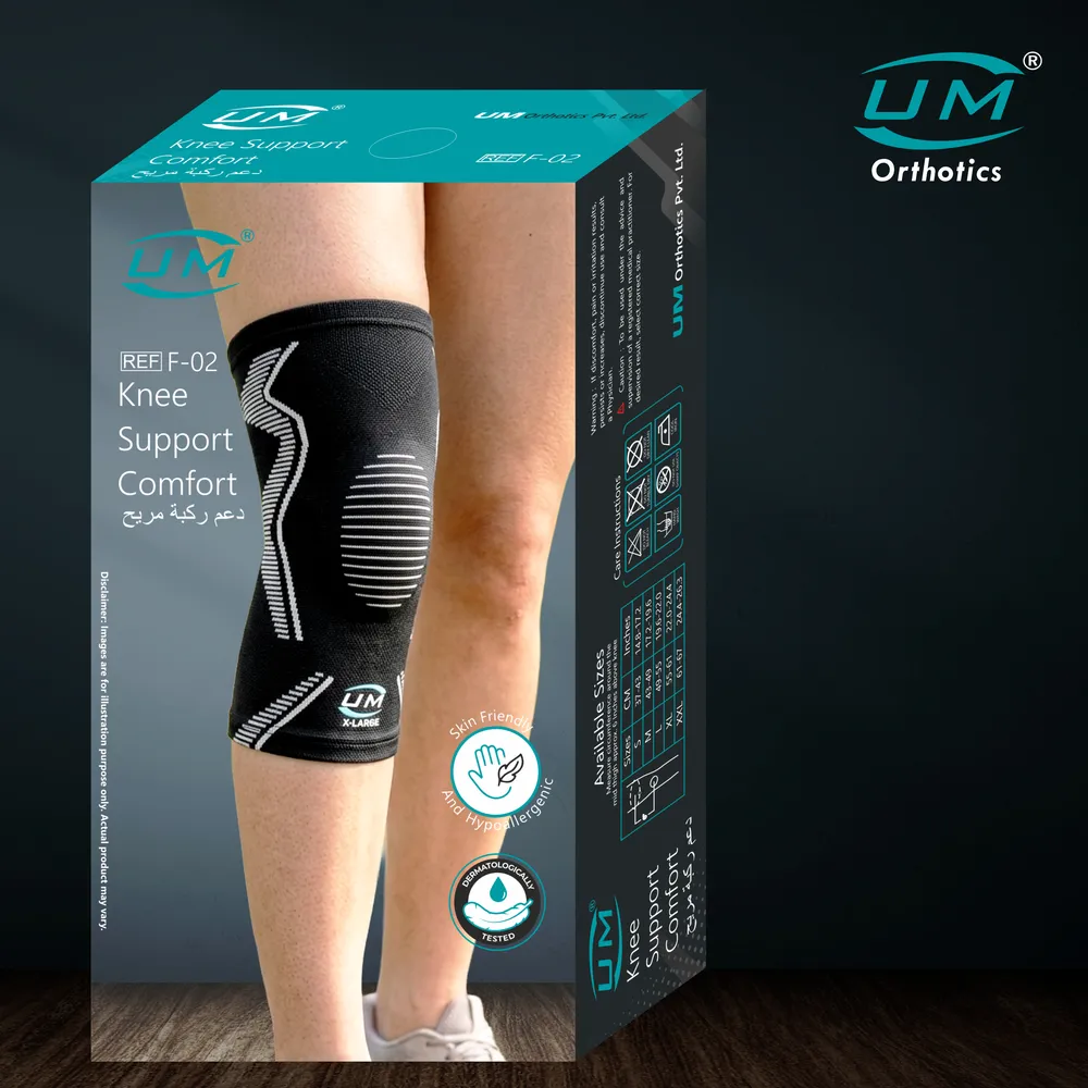 UM KNEE SUPPORT COMFORT - Image 5