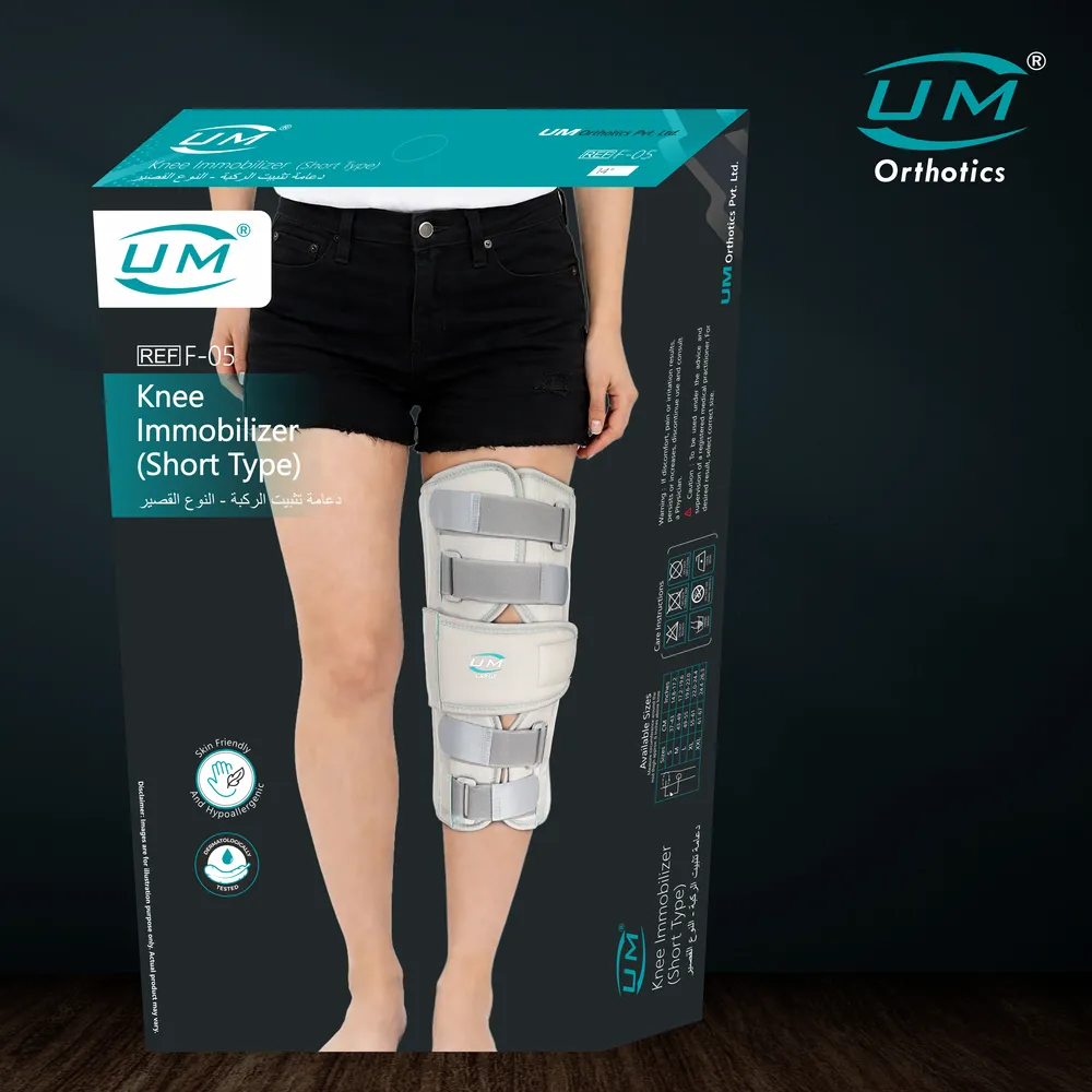 UM KNEE IMMOBILIZER SHORT TYPE 14" - Image 5