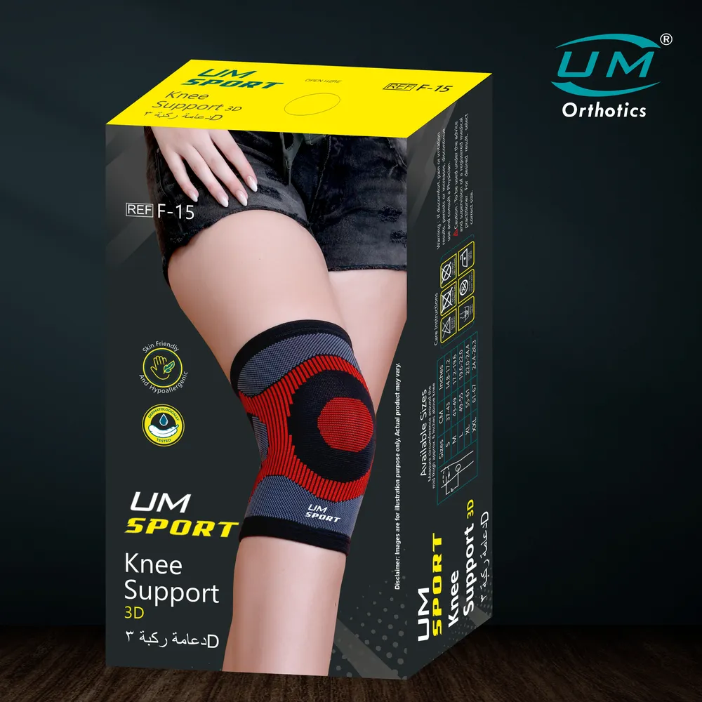 UM KNEE SUPPORT 3D - Image 5