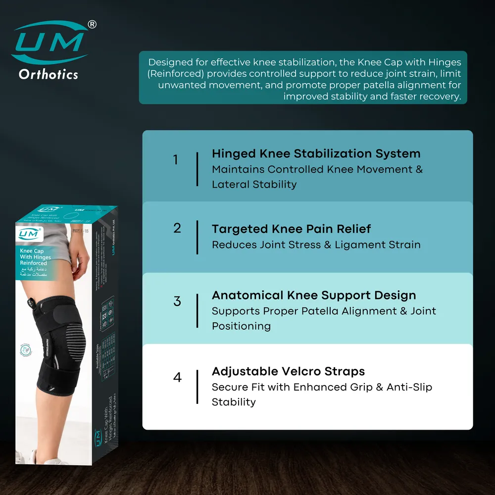 UM KNEE CAP WITH HINGES REINFORCED - Image 5