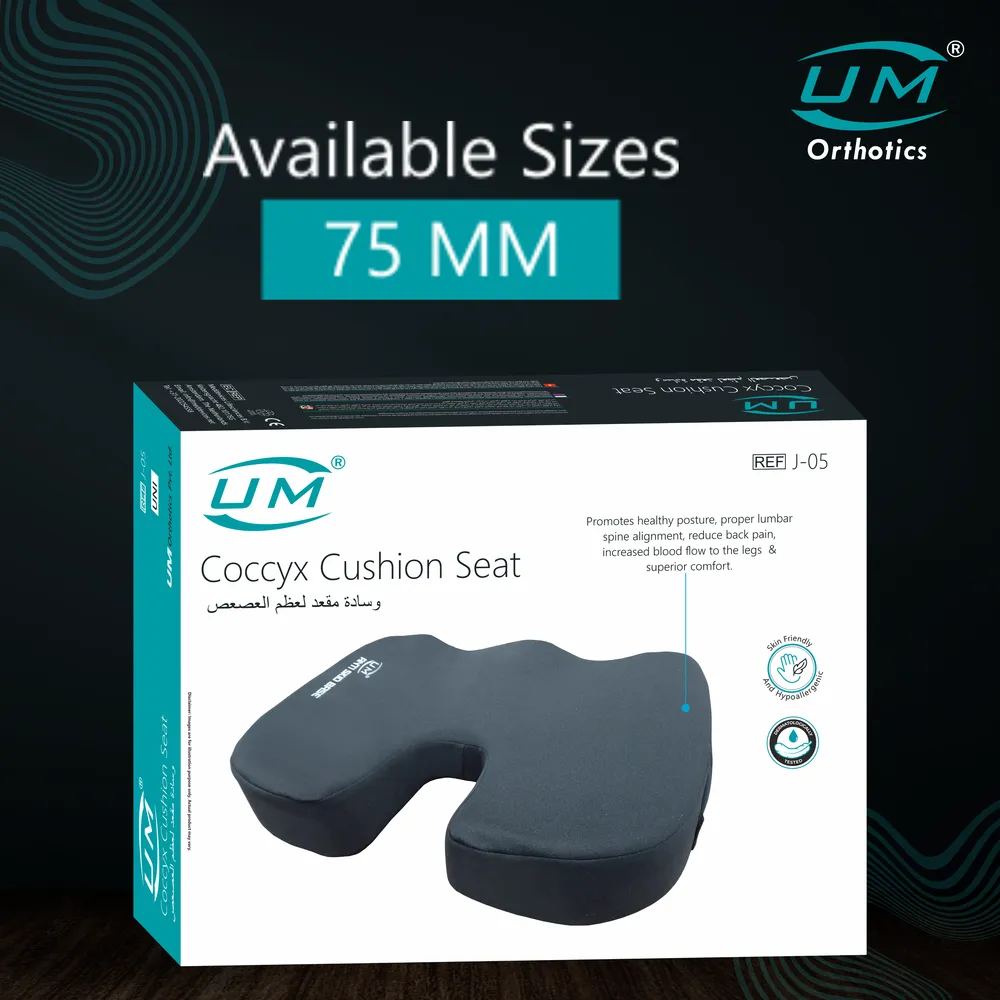 UM COCCYX CUSHION SEAT - Image 6