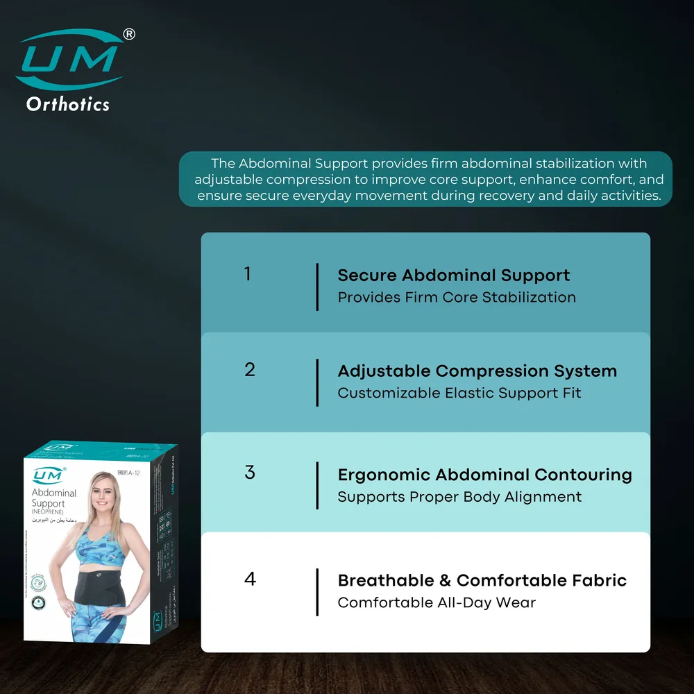 UM ABDOMINAL SUPPORT NEOPRENE