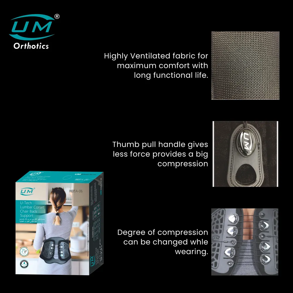 UM U-TECH LUMBAR CORSET (LACE-PULL SLIM FIT)
