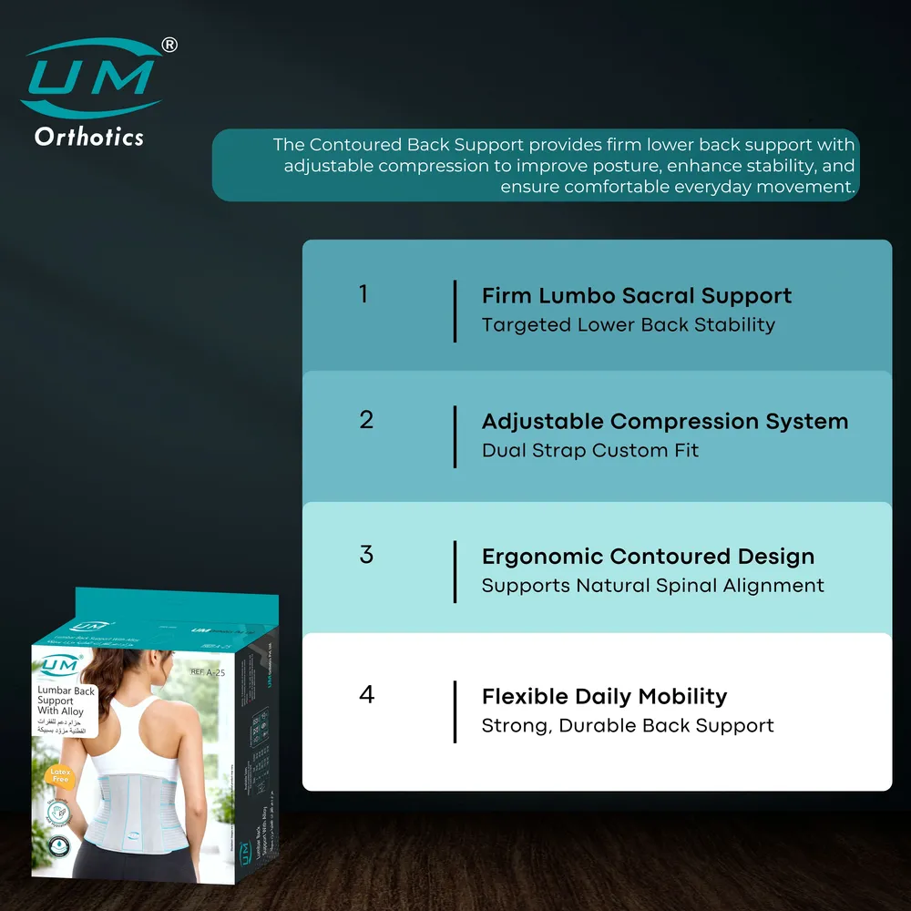 UM LUMBAR BACK SUPPORT WITH ALLOY