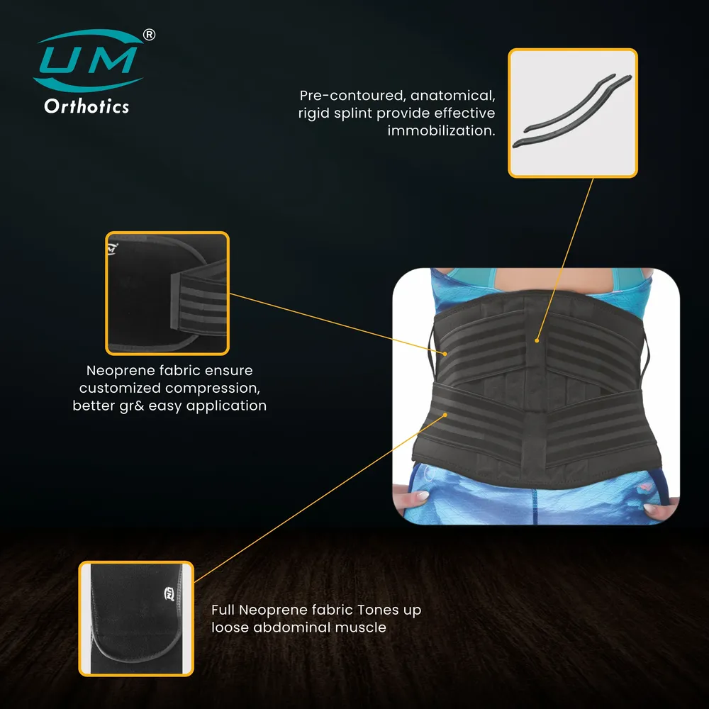 UM LUMBAR SUPPORT (NEOPRENE)