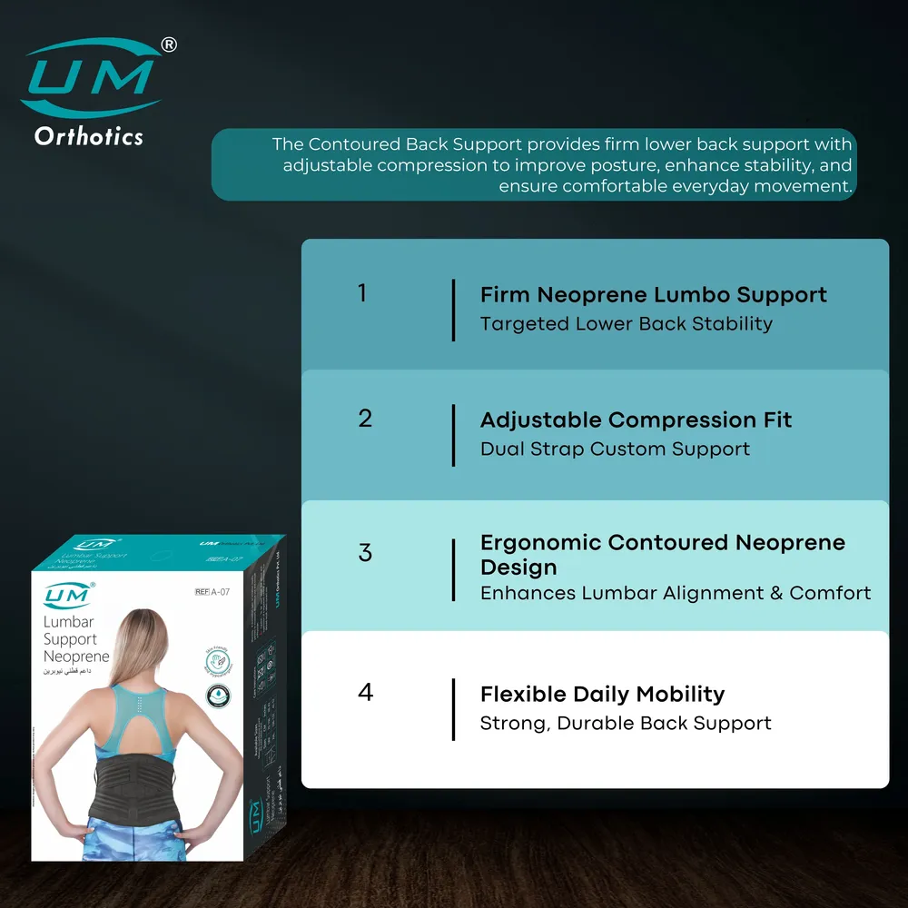 UM LUMBAR SUPPORT (NEOPRENE)