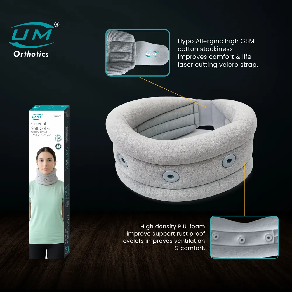 UM CERVICAL SOFT COLLAR WITH SUPPORT