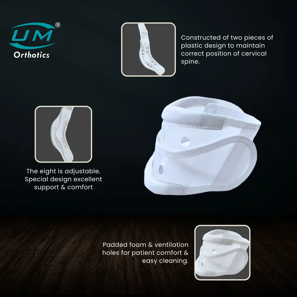 UM CERVICAL COLLAR HARD ADJUSTABLE
