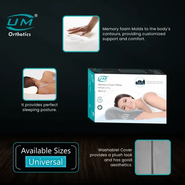 UM MEMORY PILLOW