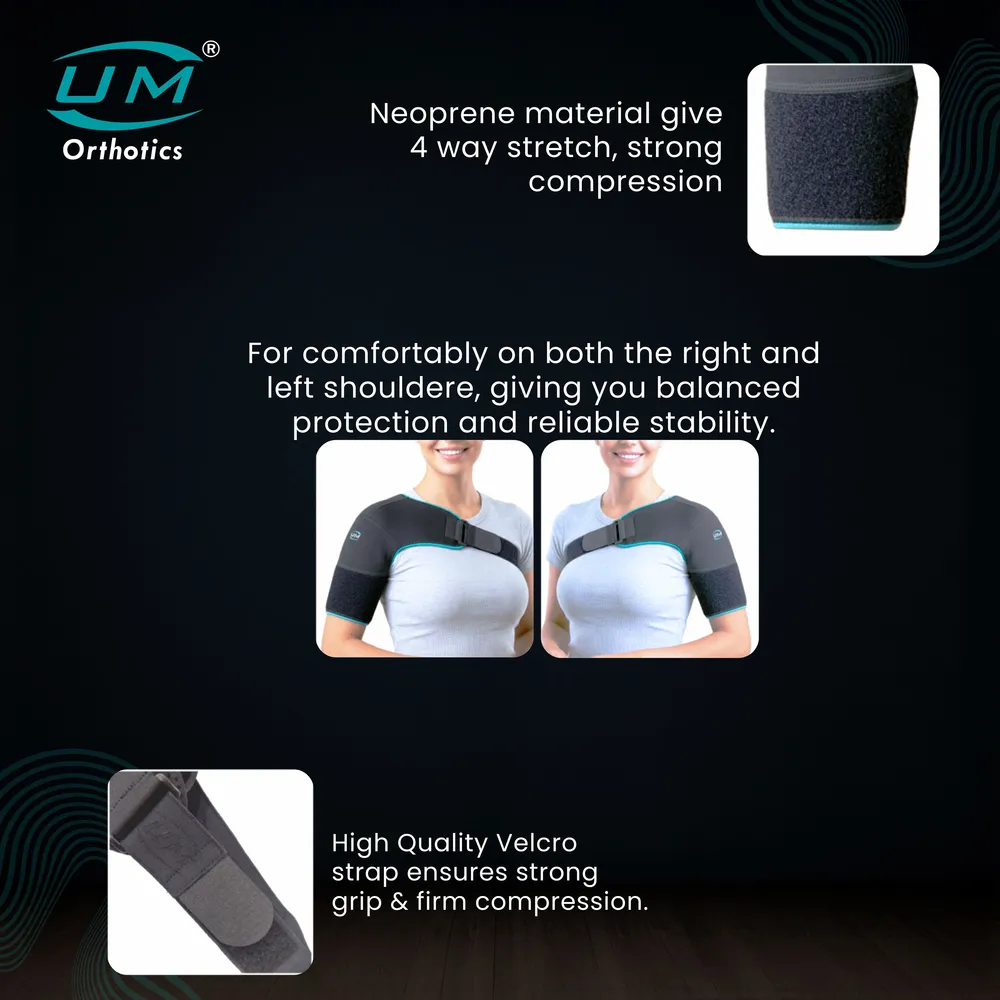 UM SHOULDER SUPPORT