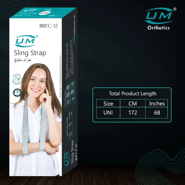 UM SLING STRAP (RIGHT/LEFT) UNI