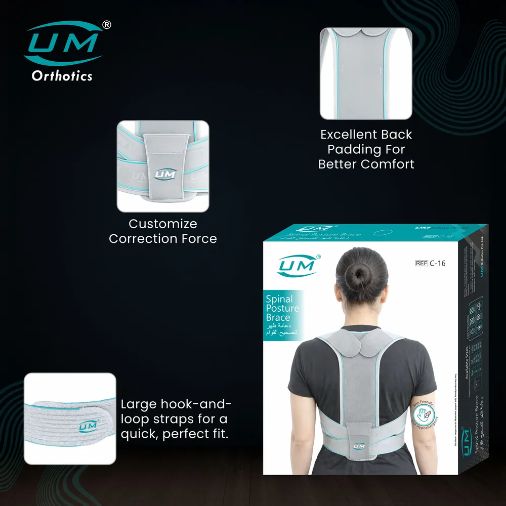 UM SPINAL POSTURE BRACE