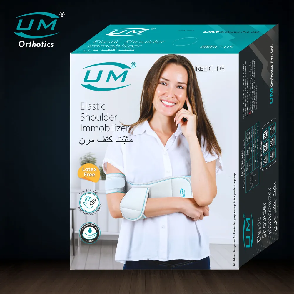 UM ELASTIC SHOULDER IMMOBILIZER