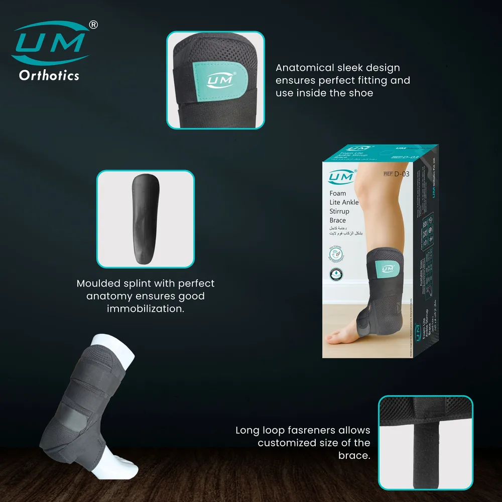 UM FOAM LITE ANKLE STIRRUP BRACE