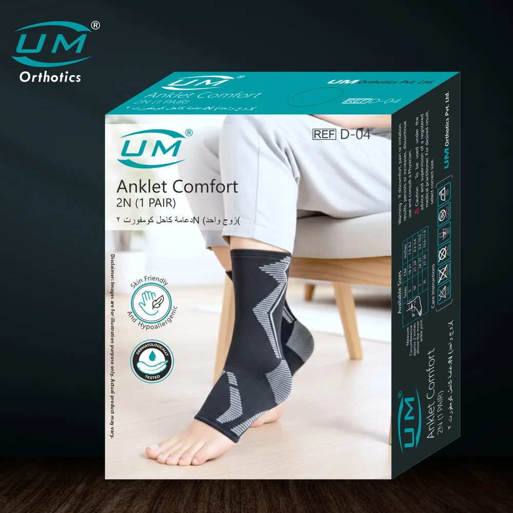 UM ANKLET COMFORT 2N (1 PAIR)