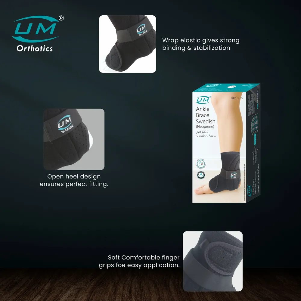 UM ANKLE BRACE SWEDISH