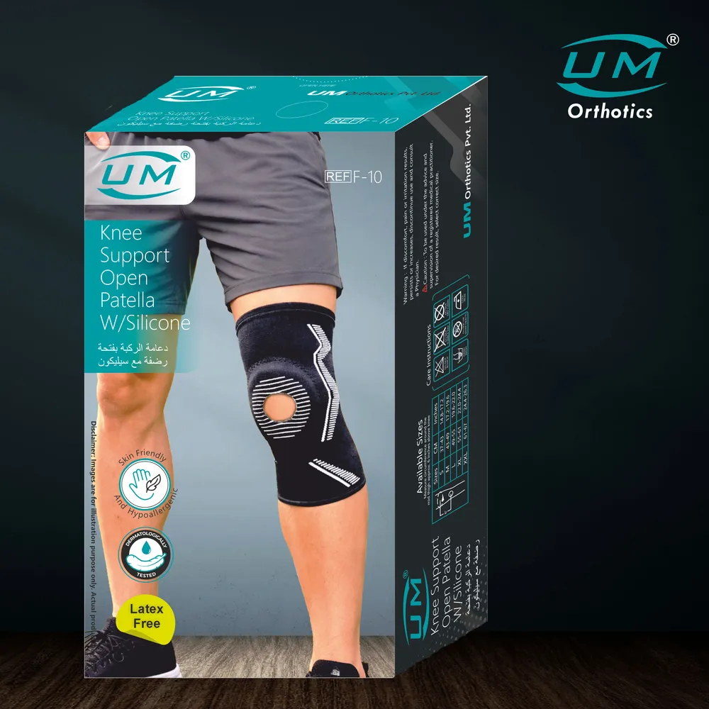 UM KNEE SUPPORT OPEN PATELLA WITH SILICONE