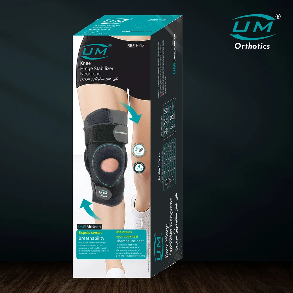 UM KNEE HINGE STABILIZER NEOPRENE