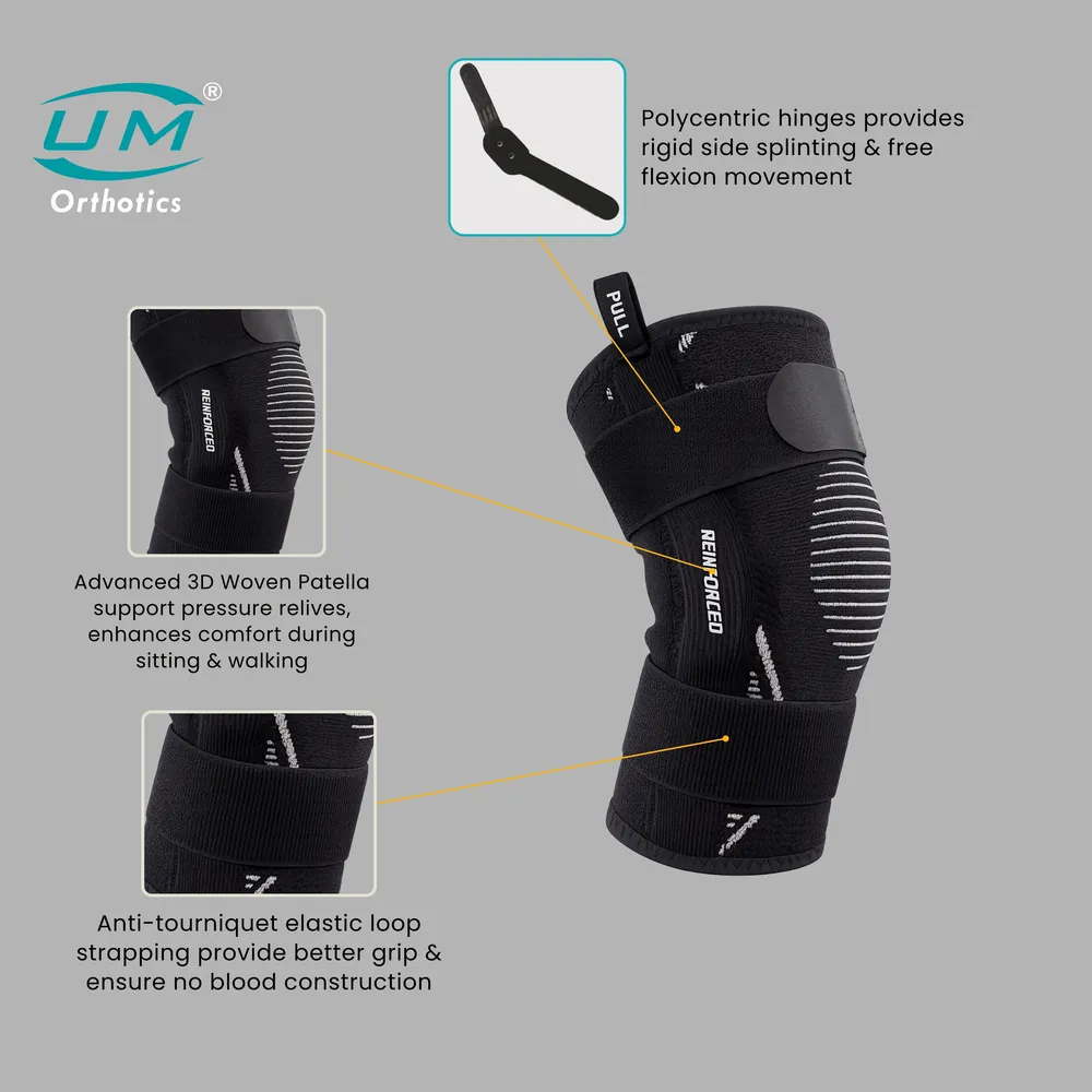 UM KNEE CAP WITH HINGES REINFORCED