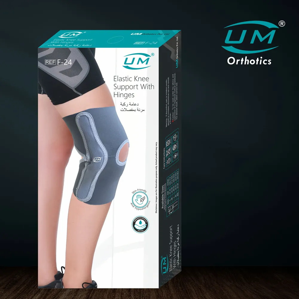 UM KNEE SUPPORT WITH THIGH STRAP