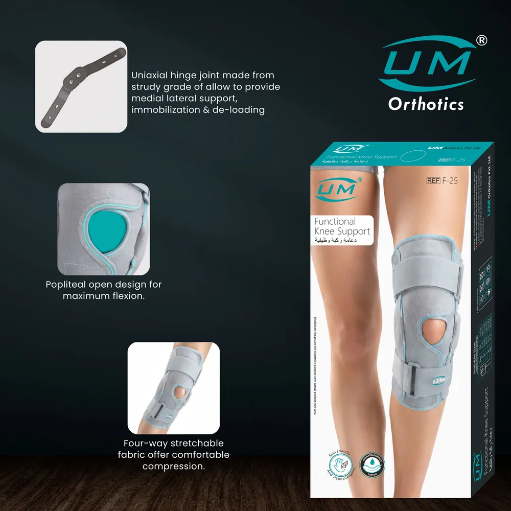 UM ELASTIC KNEE SUPPORT WITH HINGES