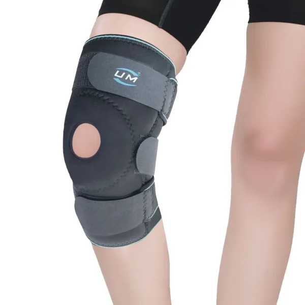 UM KNEE IMMOBILIZER SHORT TYPE 14"