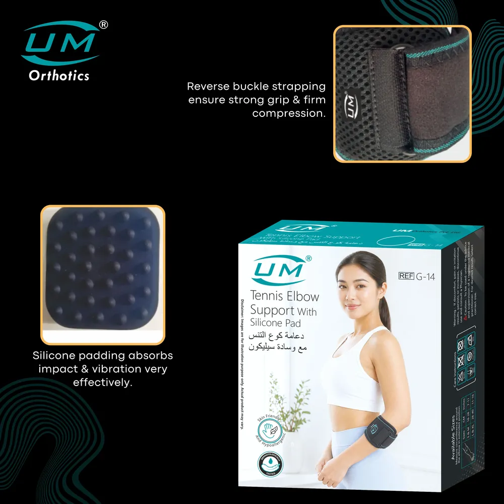 UM TENNIS ELBOW SUPPORT WITH SILICONE PAD