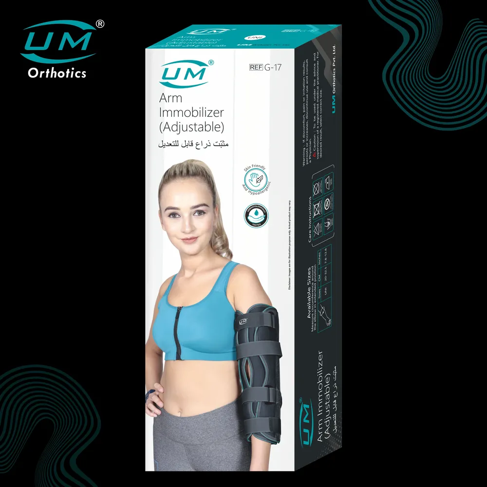 UM ARM IMMOBILIZER ADJUSTABLE