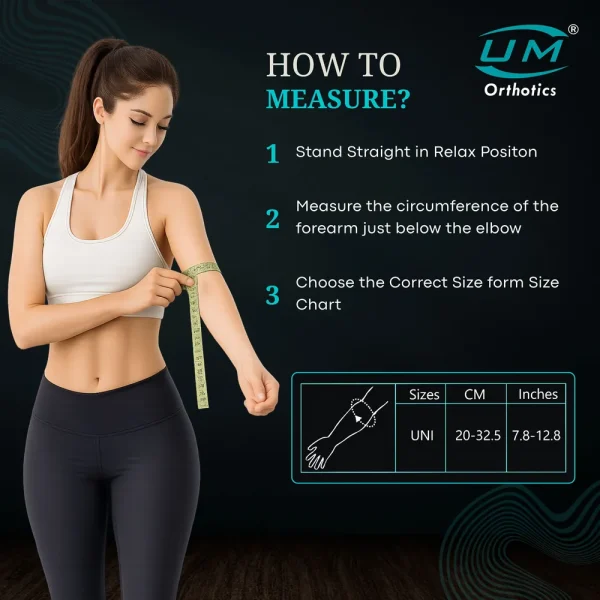 UM ARM IMMOBILIZER ADJUSTABLE